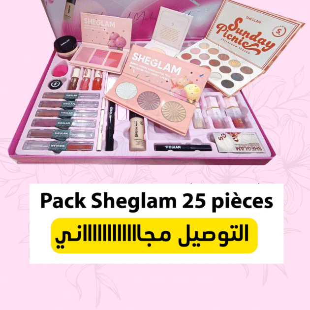Pack Sheglam 25 Pièces
