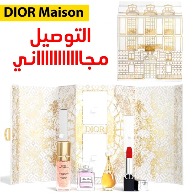 Dior maison
