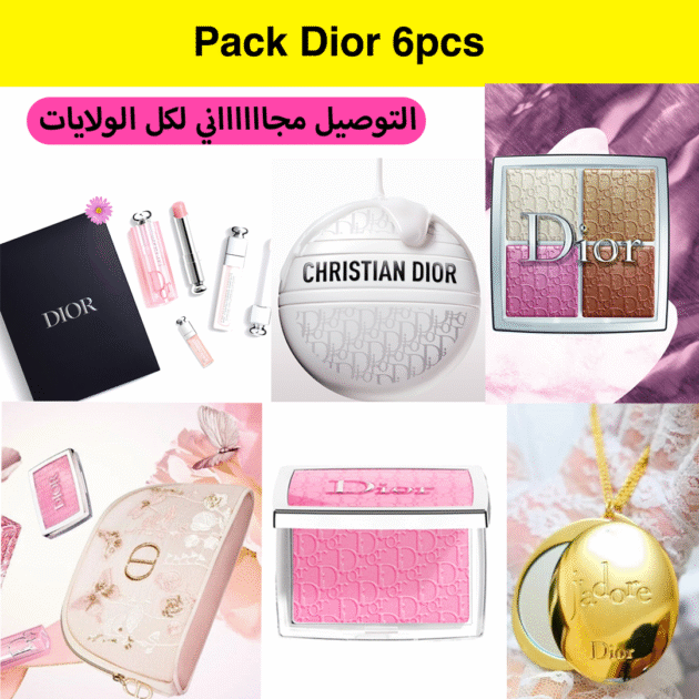 Pack Dior 6 pcs