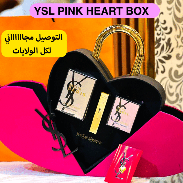 YSL Pink heart box