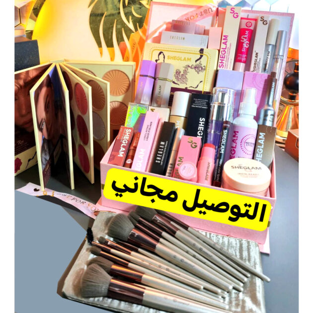 Pack Sheglam complet