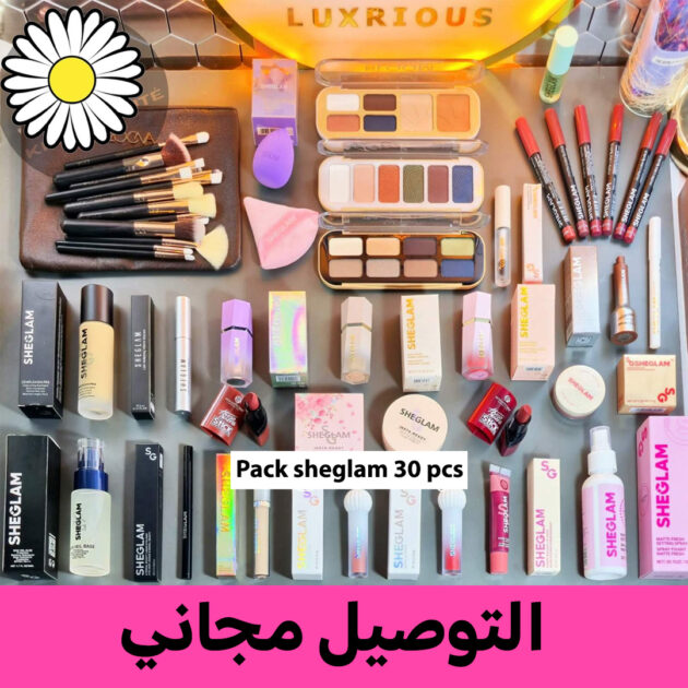 Pack Sheglam 30 pièces